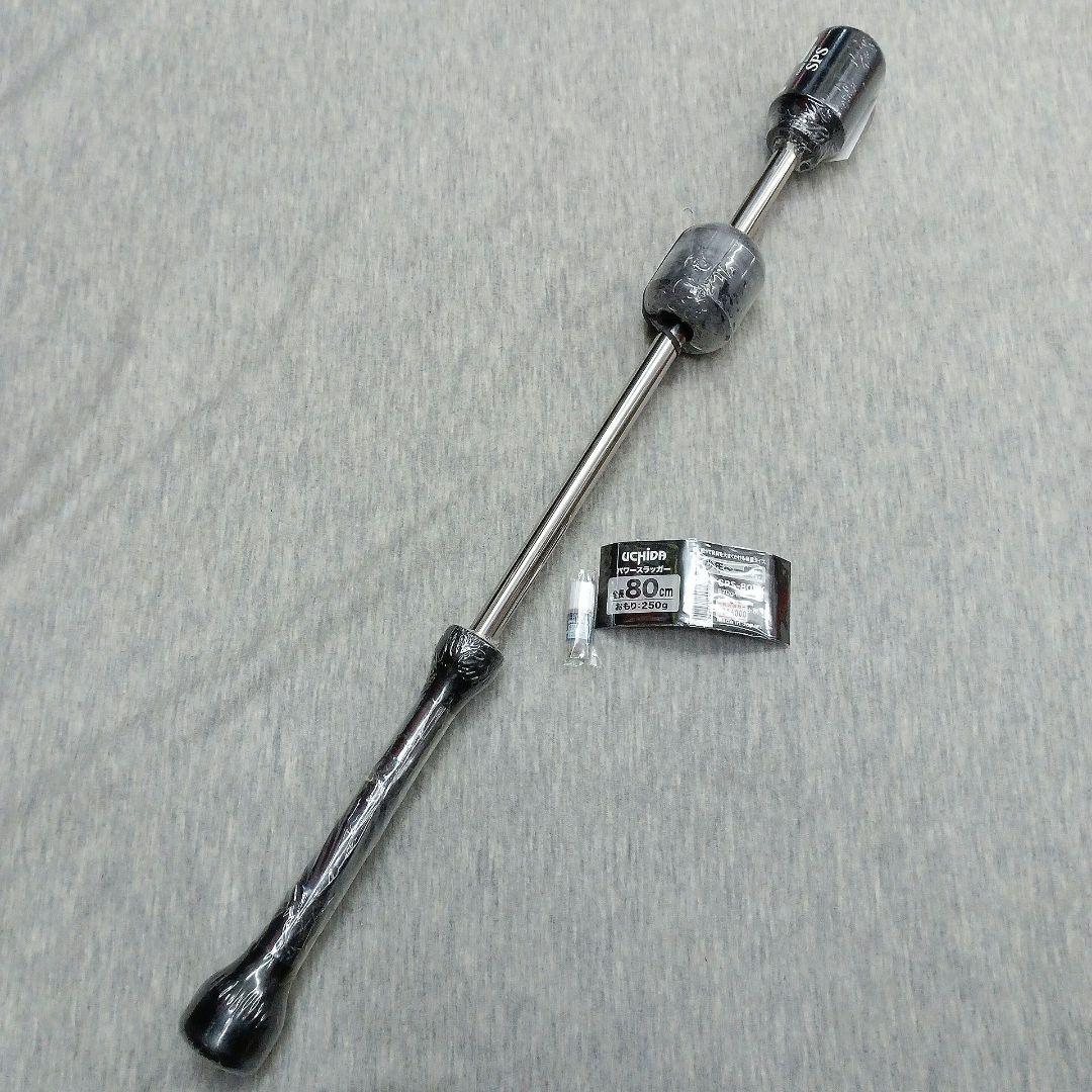 02ウチダパワースラッガー トレーニングバット 打撃練習 軟式バット 硬式バット
