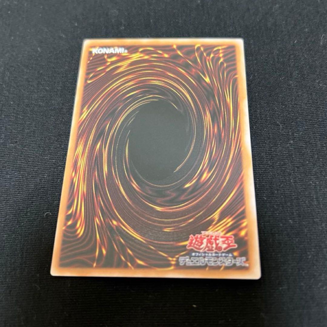 【コレクター様必見‼️】トゥーンブラックマジシャンガール　ウルトラレア　復刻版