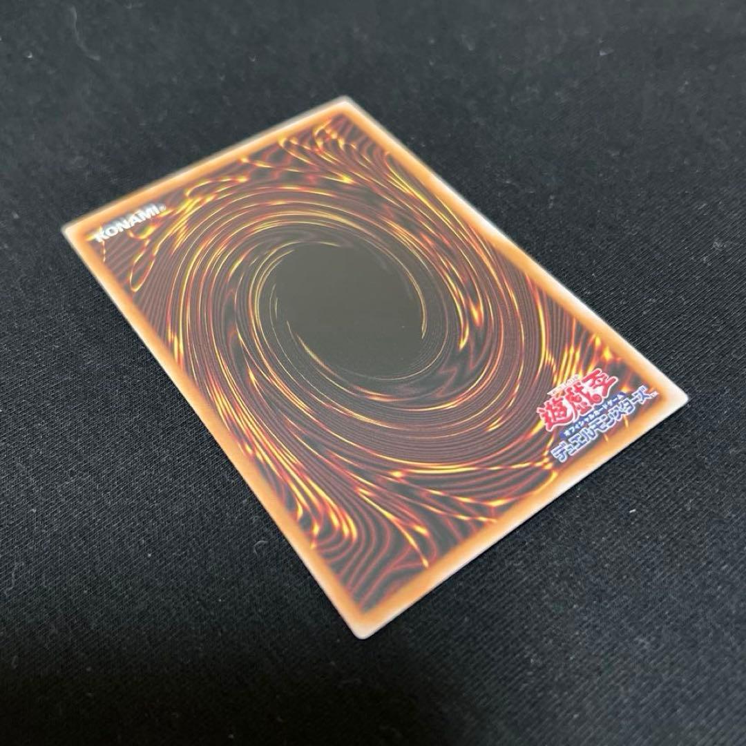 【コレクター様必見‼️】トゥーンブラックマジシャンガール　ウルトラレア　復刻版