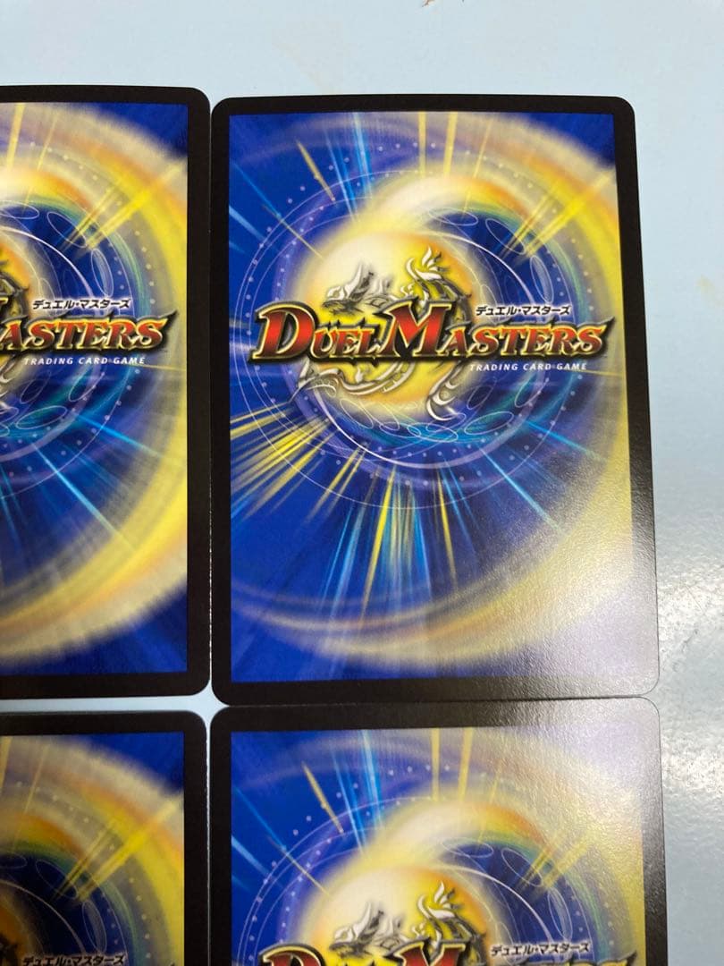 ヨビニオンマルル　シク　シークレット