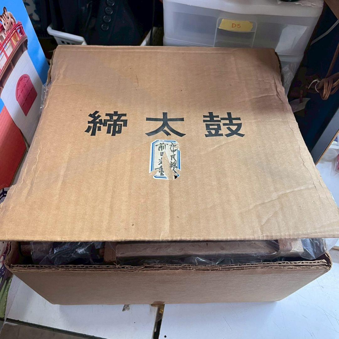 K◆　締太鼓　和太鼓　木製スタンド　金彩　蒔絵　バチ