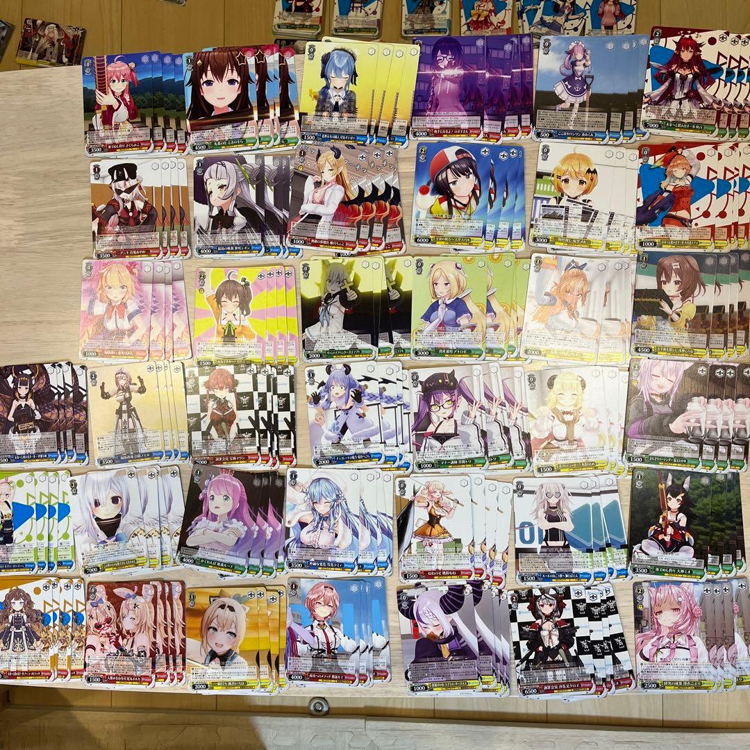 ヴァイスシュヴァルツ ホロライブ vol.2 4コンセット