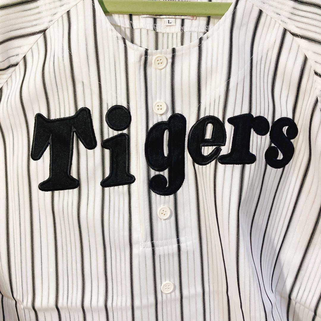 【阪神タイガース】ホーム レプリカユニフォーム Lサイズ 無印