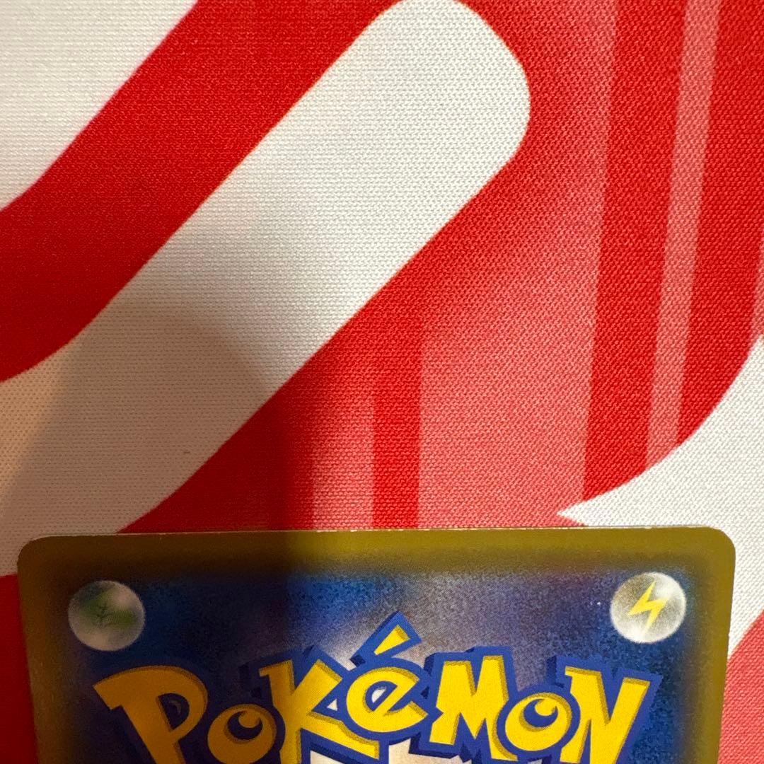 傘 エリカのおもてなし SR SM12a タッグオールスターズ