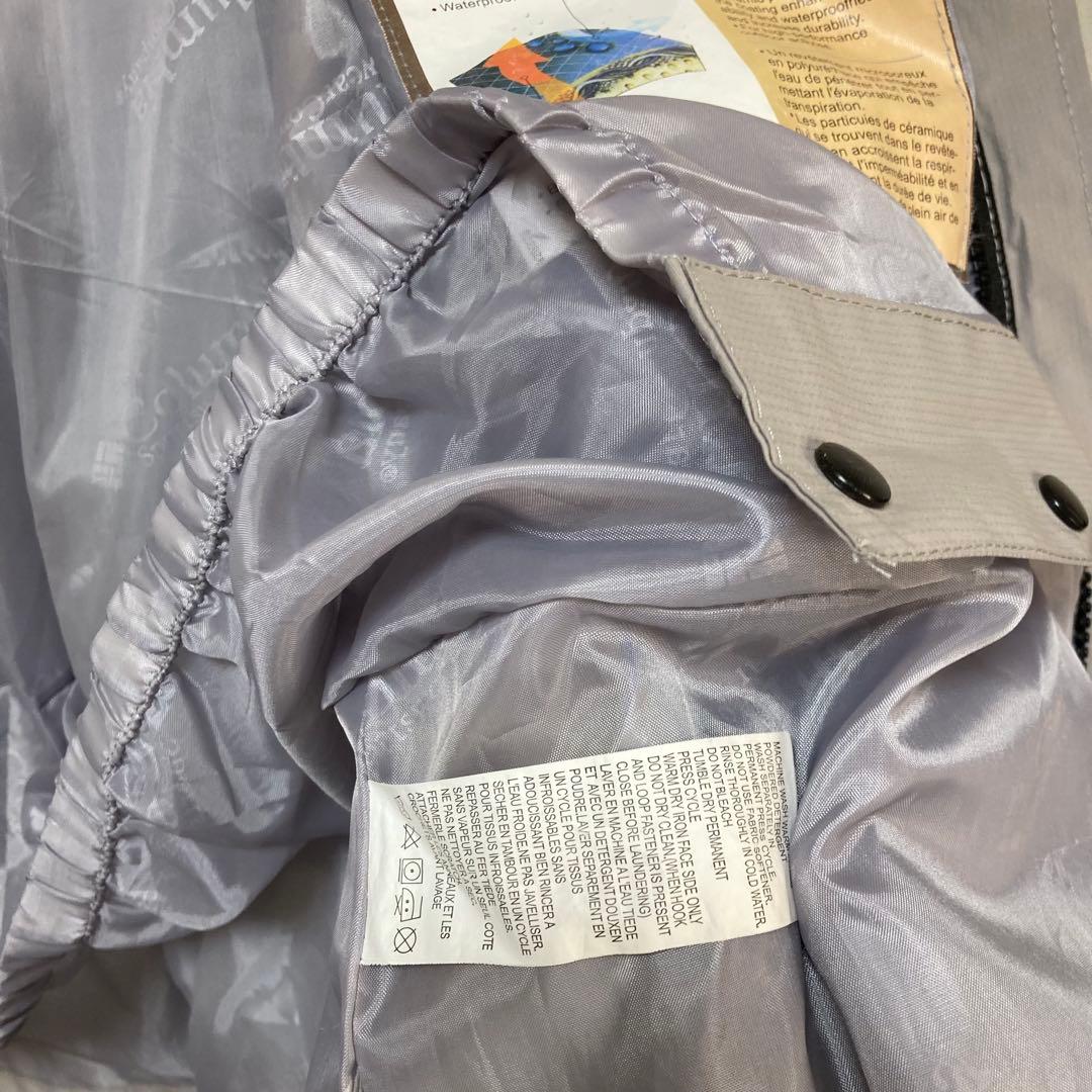 美品 Columbia コロンビア スキー スノボー ウェアー M 水色