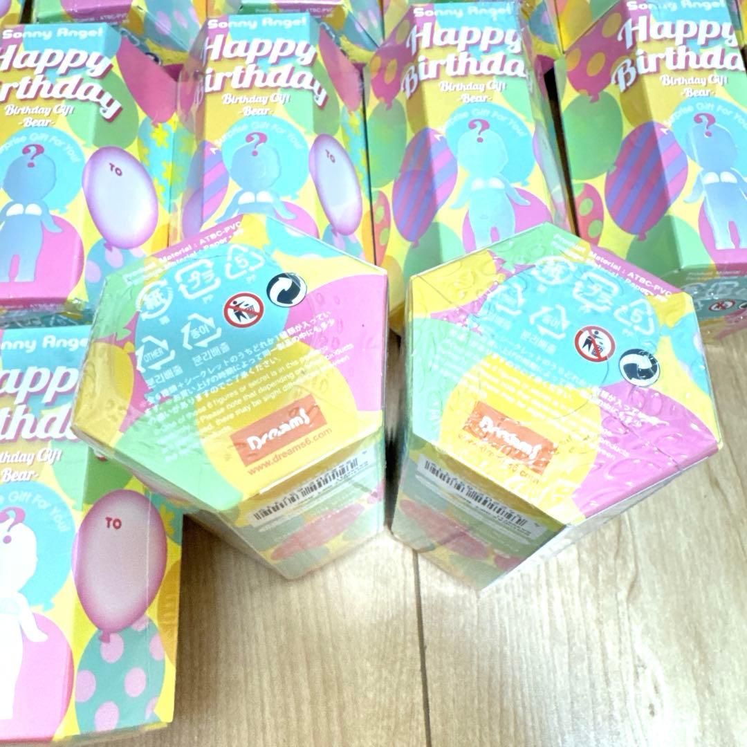 【新品未使用】ソニーエンジェル　バースデーギフトベア　47個セット