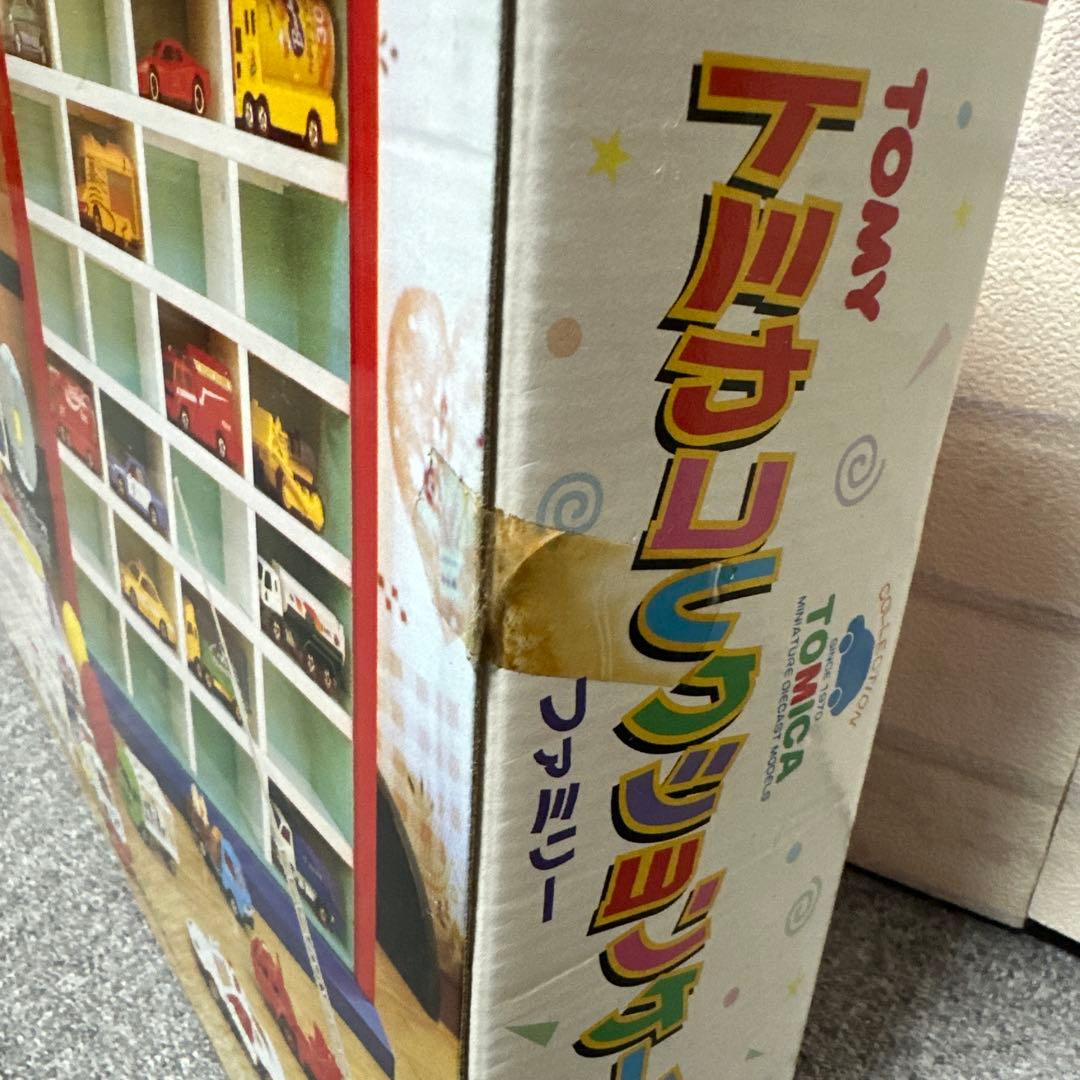 ★新品・未開封★ トミカ コレクションケース ファミリー 当時物 希少 TOMY