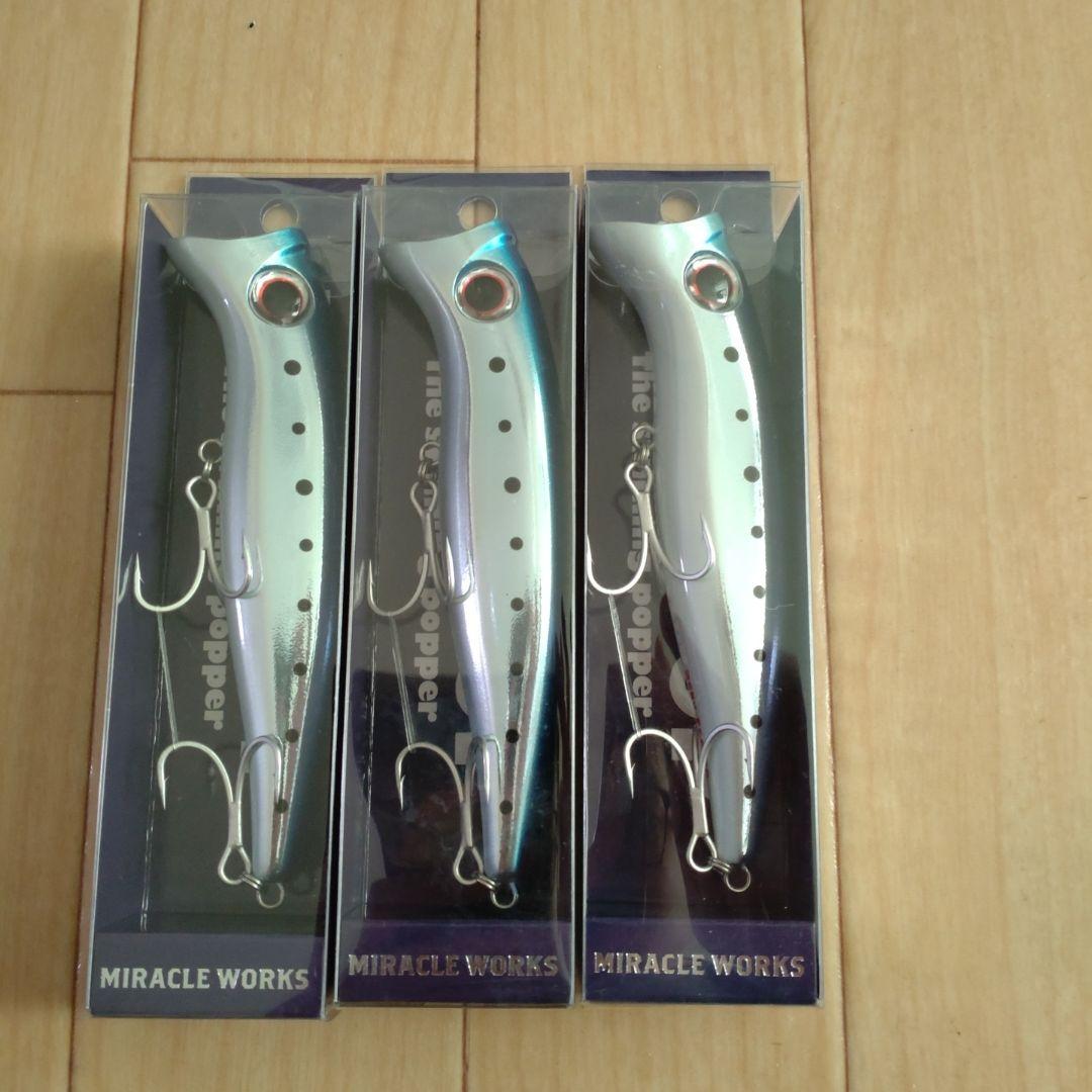 バーンズ　ミラクルワークス　　ドカポップ125 3個セット