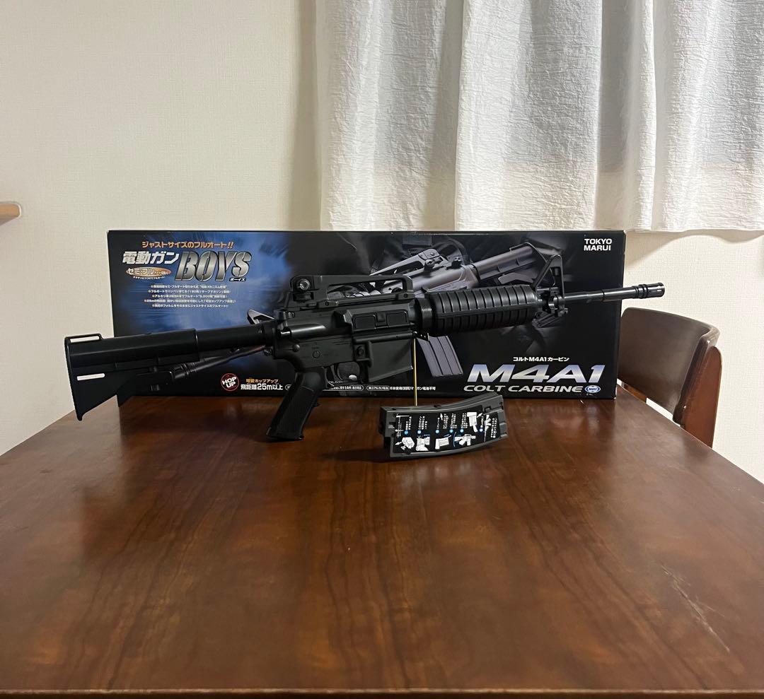 美品　東京マルイ カスタム品　M4A1 ボーイズ　金属ピニオンギア　サバゲー