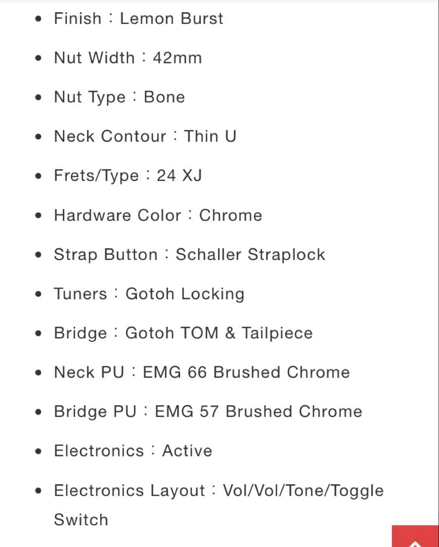 ギター ESP E-II EC FM/EMG Lemon Burst