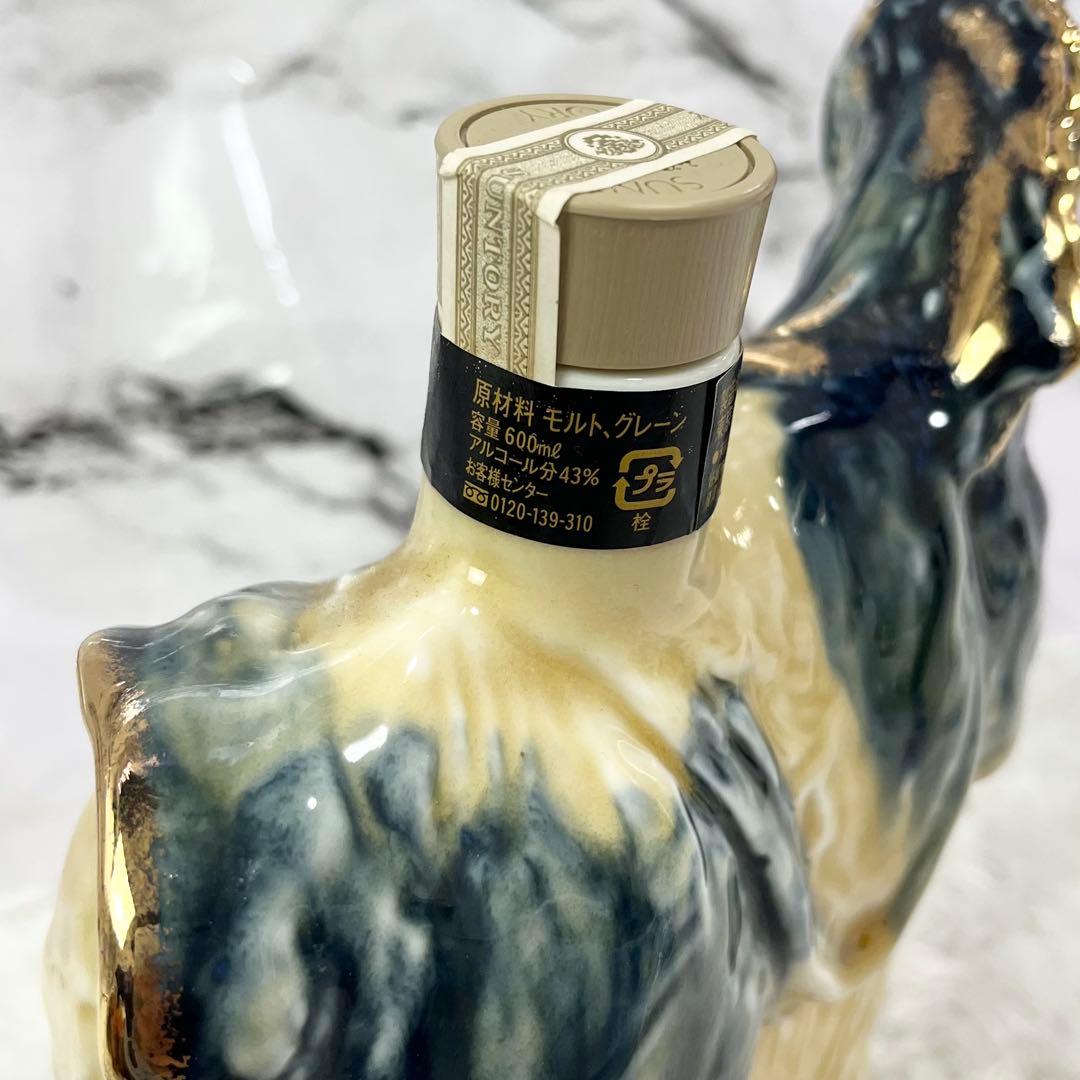 【未開封】SUNTORY ローヤル ウイスキー 干支ボトル2014 午年