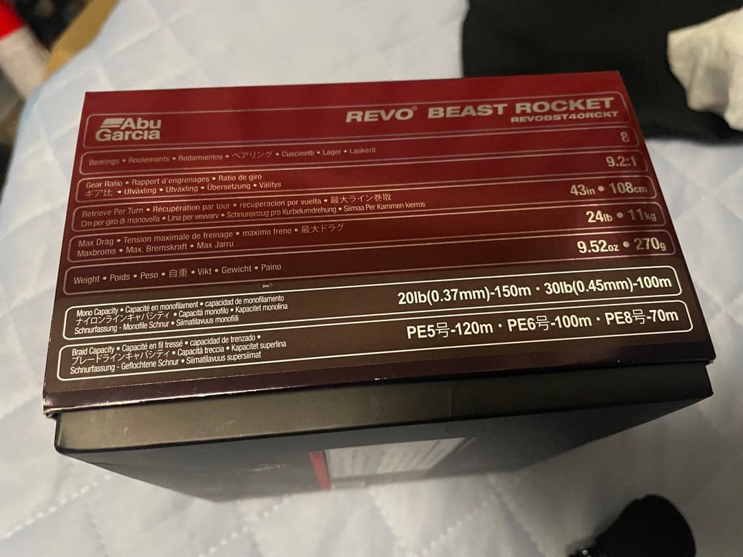 未使用 Abu Garcia Revo Beast Rocket ベイトリール