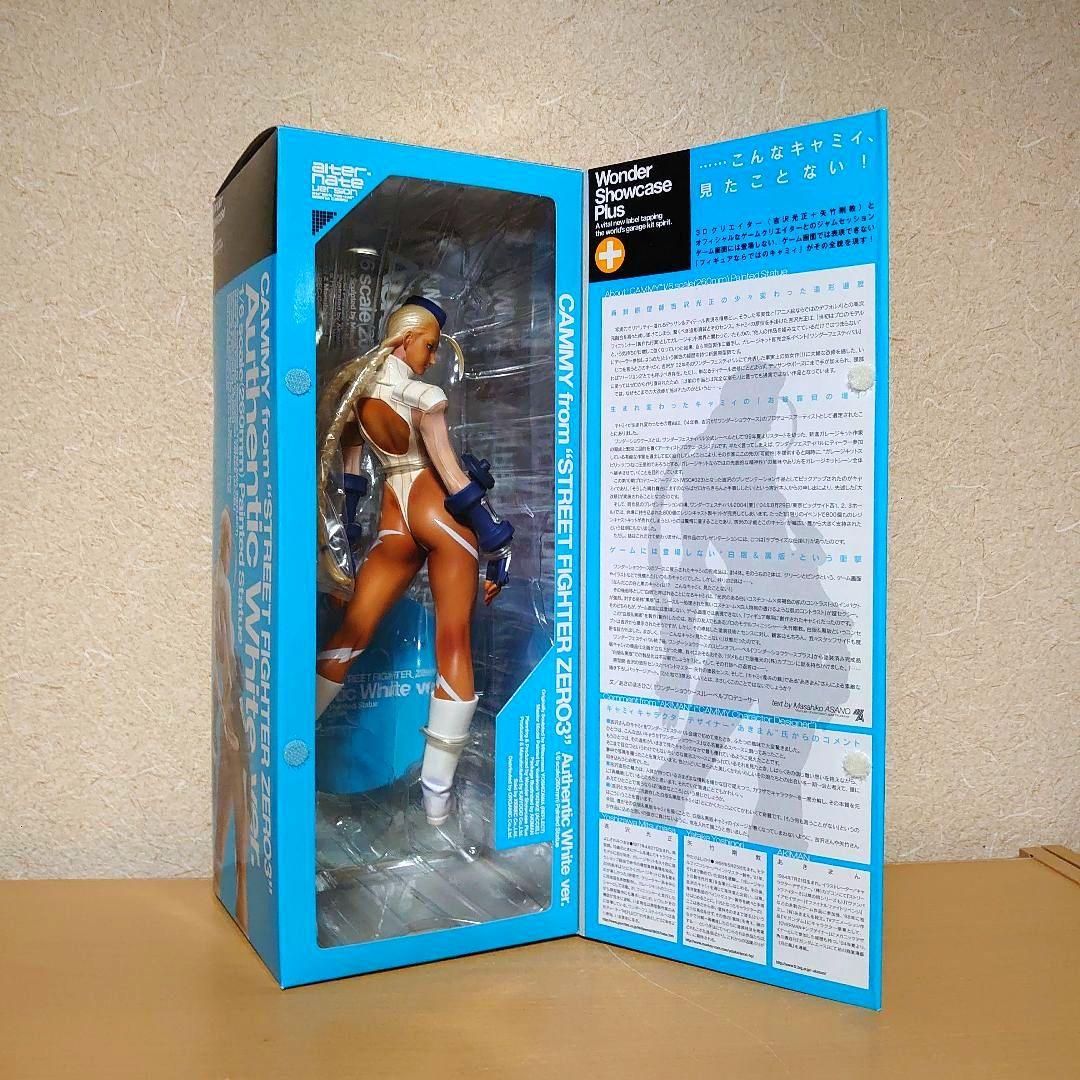 ストリートファイター ZERO3 キャミィ オーセンティック ホワイト