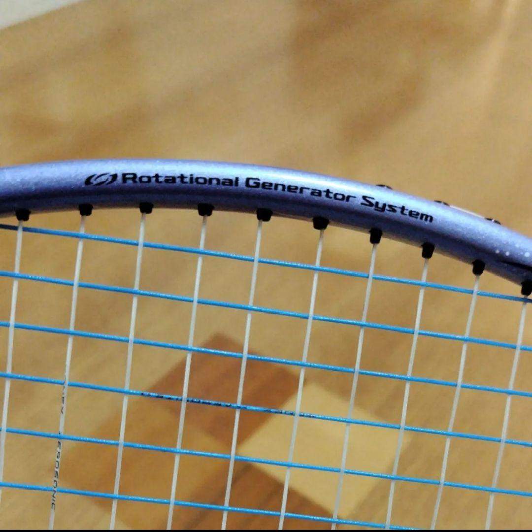 YONEX 　アストロクス55A　5UG6