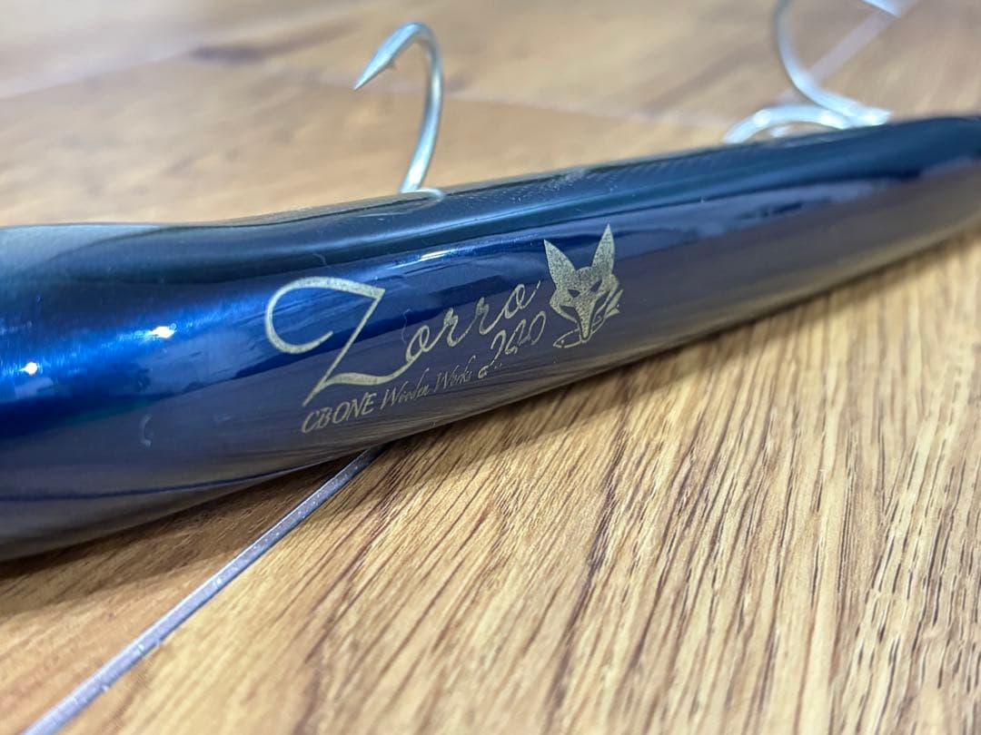 美品　シービーワン　CB ONE ゾロ240