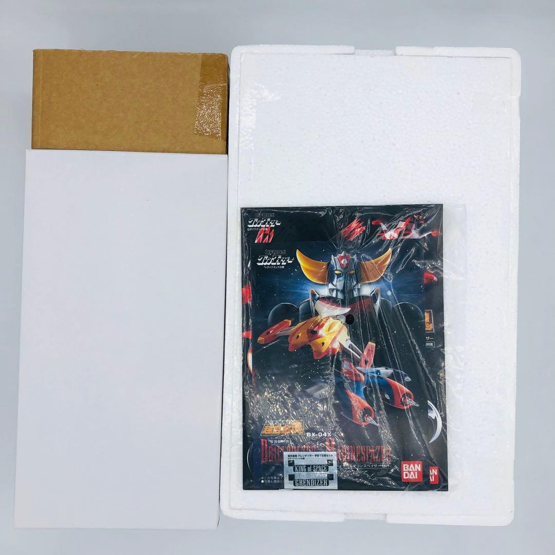 バンダイ 超合金魂 GX04S UFOロボ グレンダイザー 宇宙の王者セット
