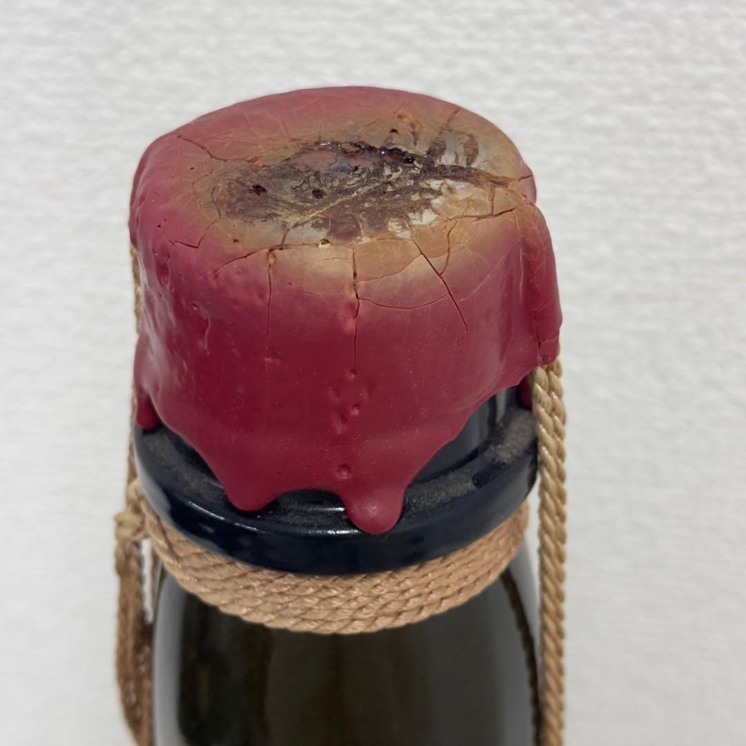 ブランデー 「シャトー・ド・ブルイユ 8years」