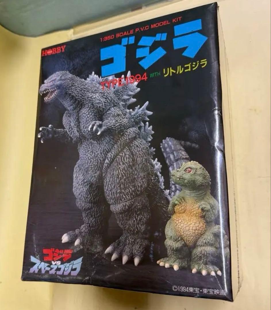 ゴジラ 1994 リトルゴジラ付き 1/350スケール　ソフビ
