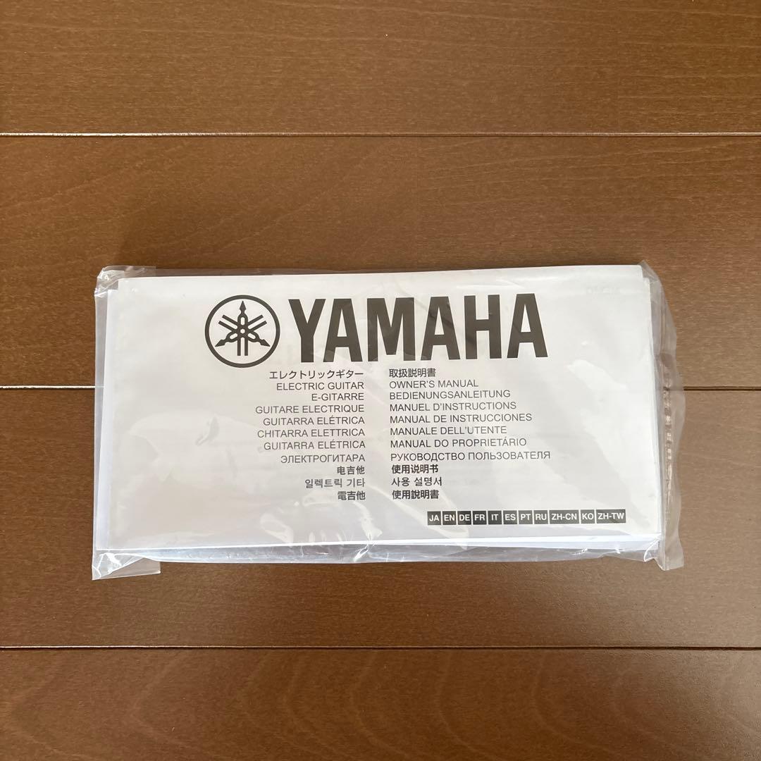 YAMAHA PACIFICA612VⅡX ティールグリーンメタリック