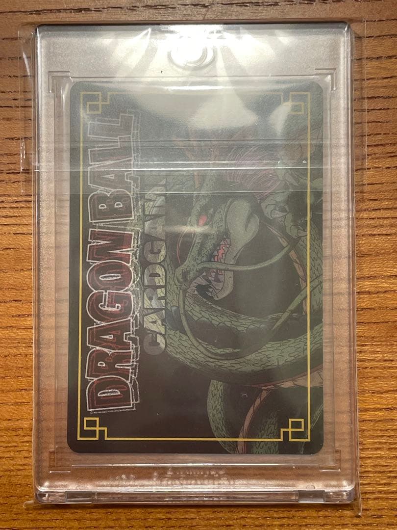 ドラゴンボールカードゲーム ゴジータ