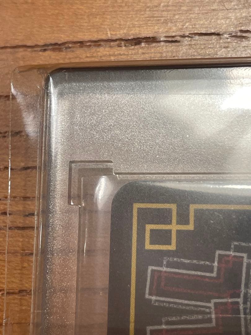 ドラゴンボールカードゲーム ゴジータ