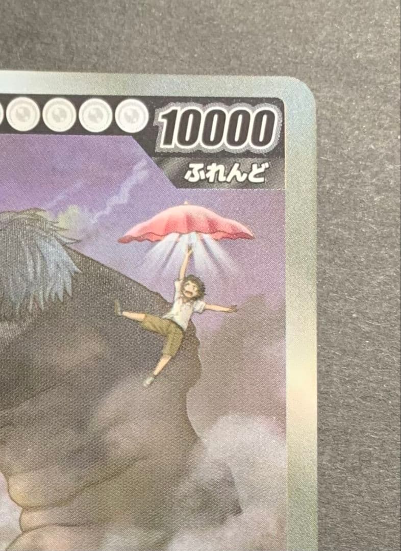 ♡オーバル F-101 SEC-P めめめのくらげ TCG 村上隆 プロモカード