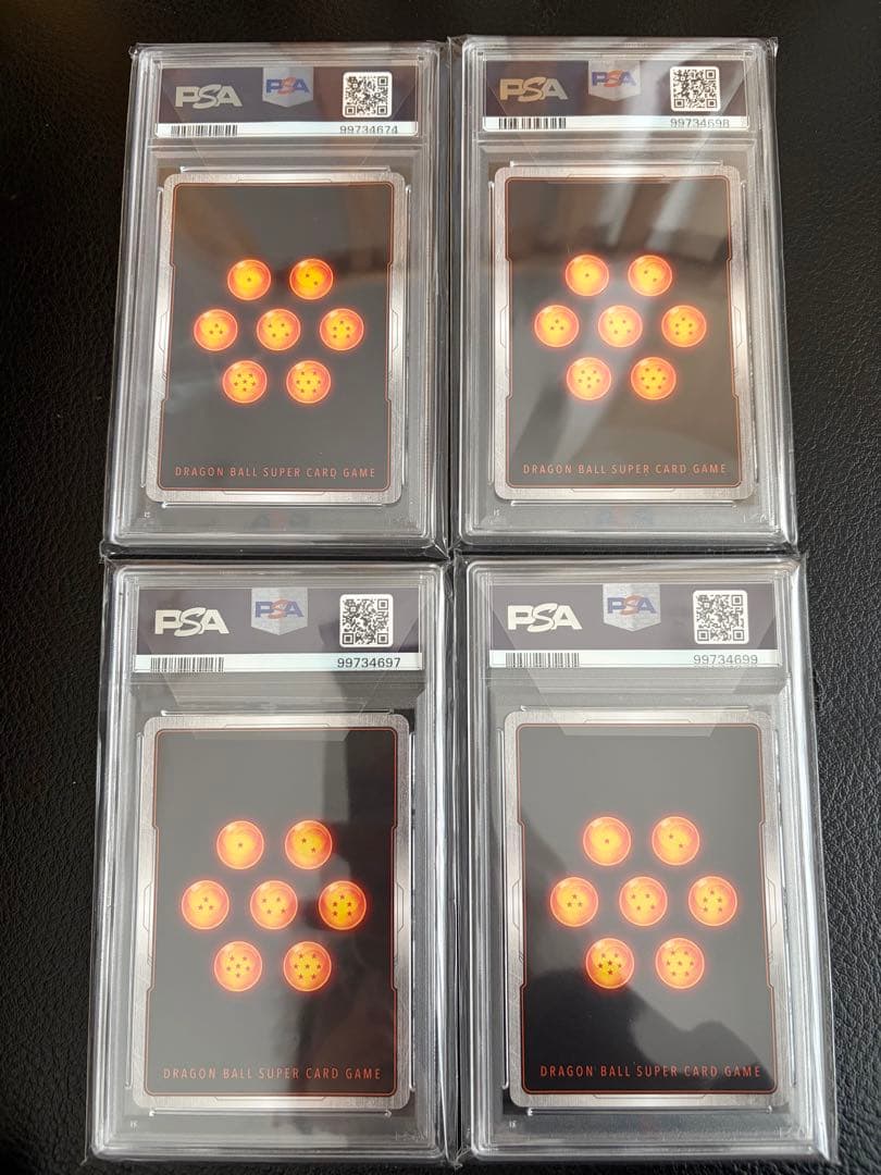 PSA10 孫悟飯:少年期 FB01-140 シークレットパラレル