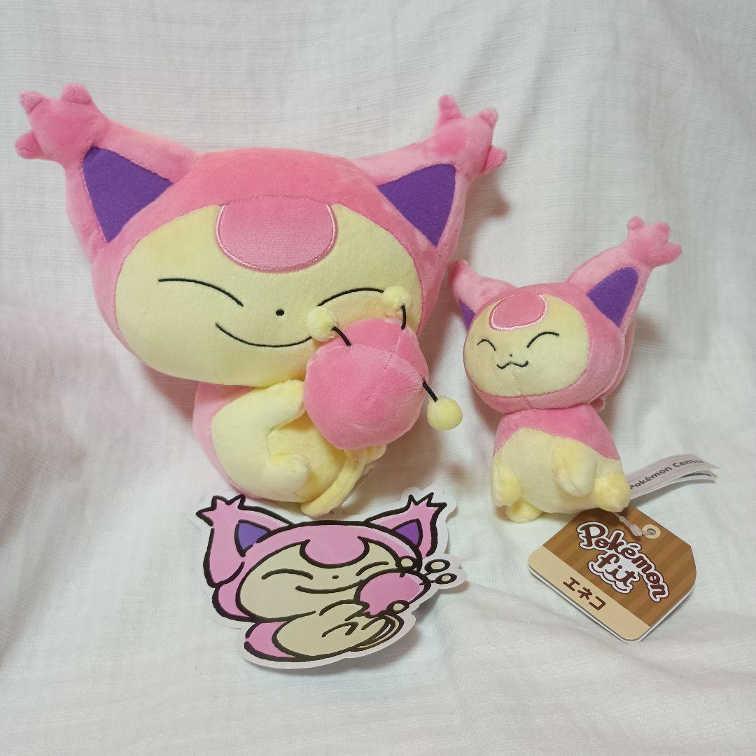 がらるにゃーすのひ エネコぬいぐるみ &ポケモンfitエネコ セット