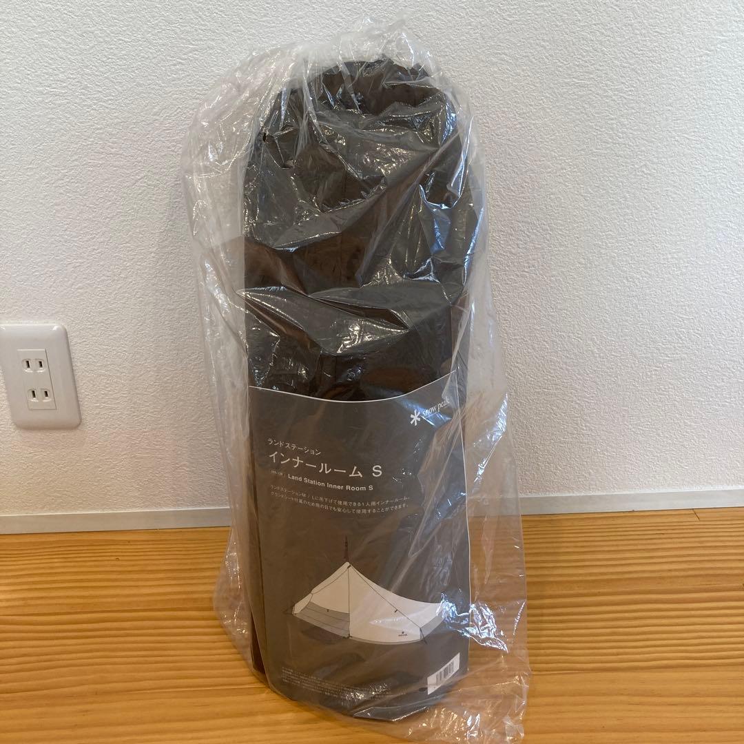 ランドステーション インナールーム S スノーピーク 廃盤