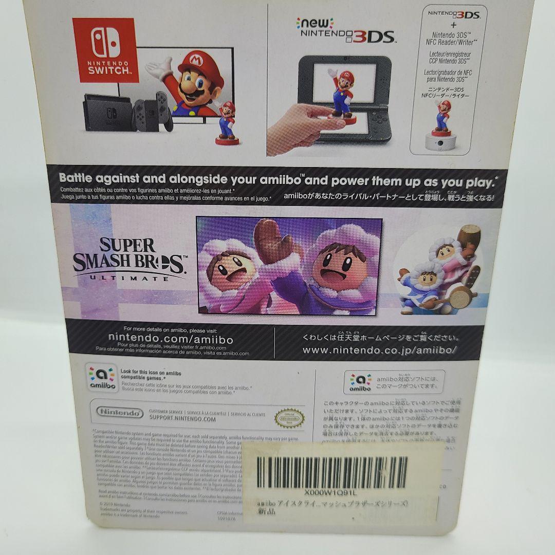 amiibo Mr.ゲーム&ウォッチ+アイスクライマー 2点セット【未使用品】