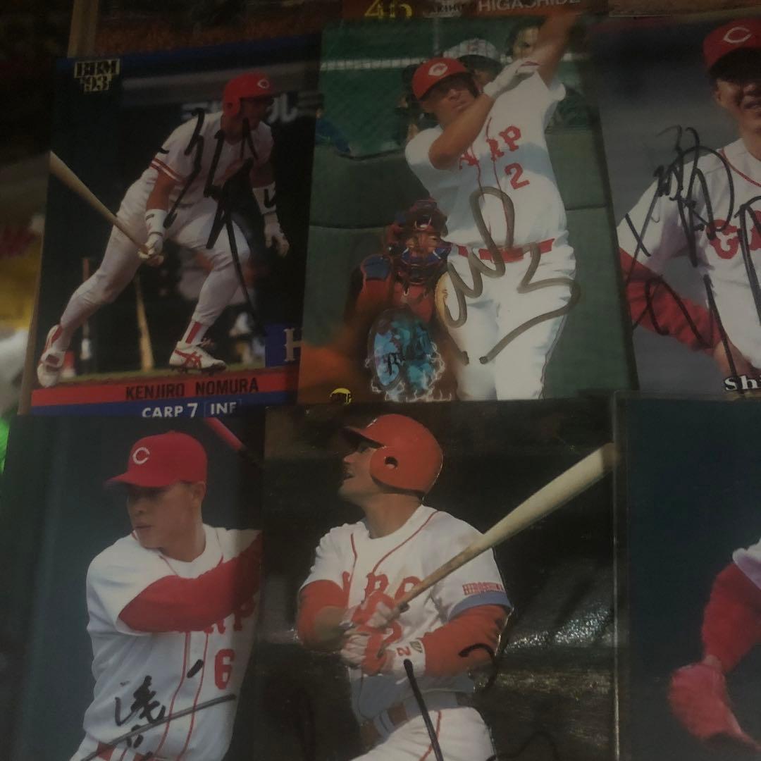 広島東洋カープOBプライベートサインカード29枚セット