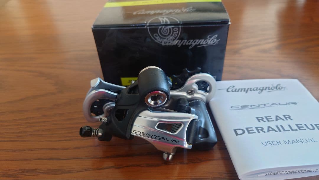 廃盤シルバー11スピードCampagnolo ケンタウルリアディレイラー