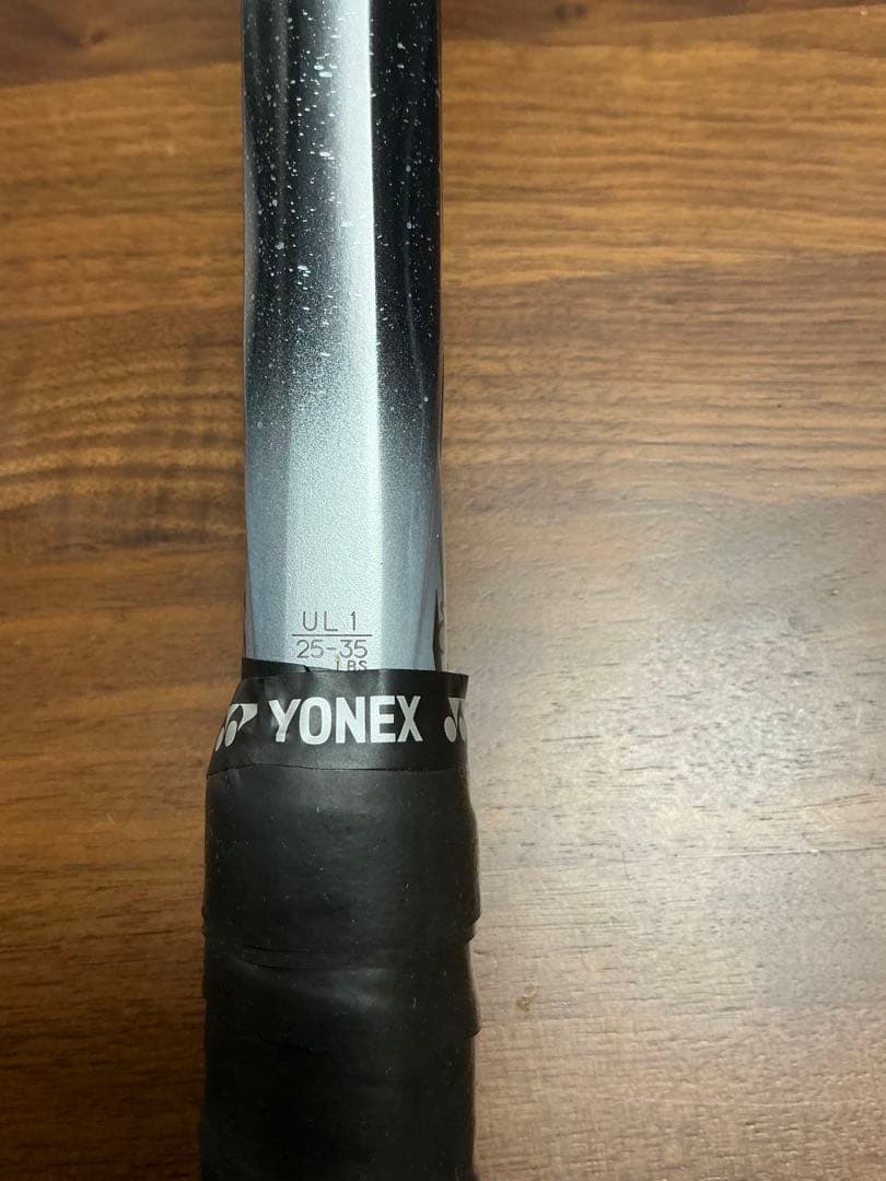 ボルトレイジ8S UL1 ブラック