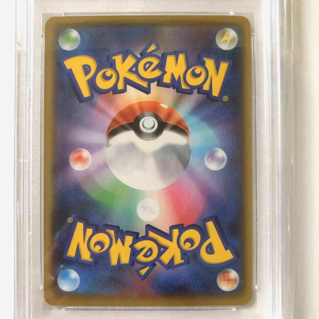 おたんじょうびピカチュウ プロモ 25th PSA10