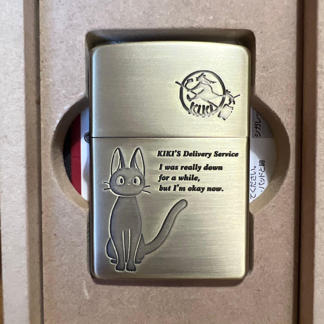 スタジオジブリ 魔女の宅急便 Zippoライター