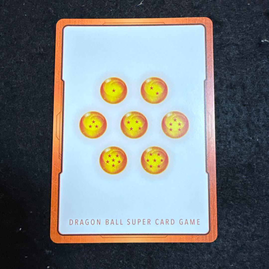 マンガブースター02 エナジーマーカー E-86☆ 孫悟天 金