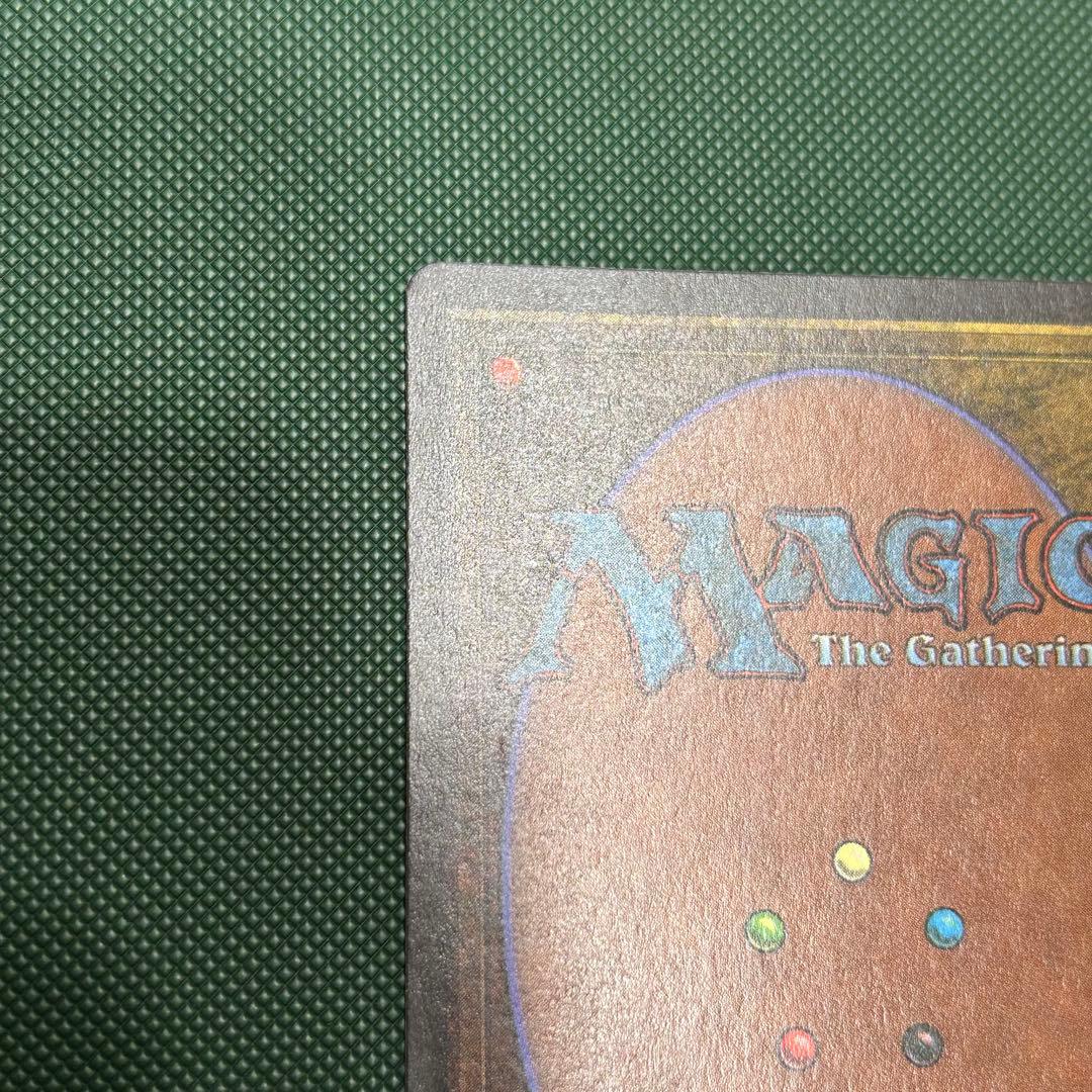 英語版《森の知恵/Sylvan Library》[LEG] レジェンド