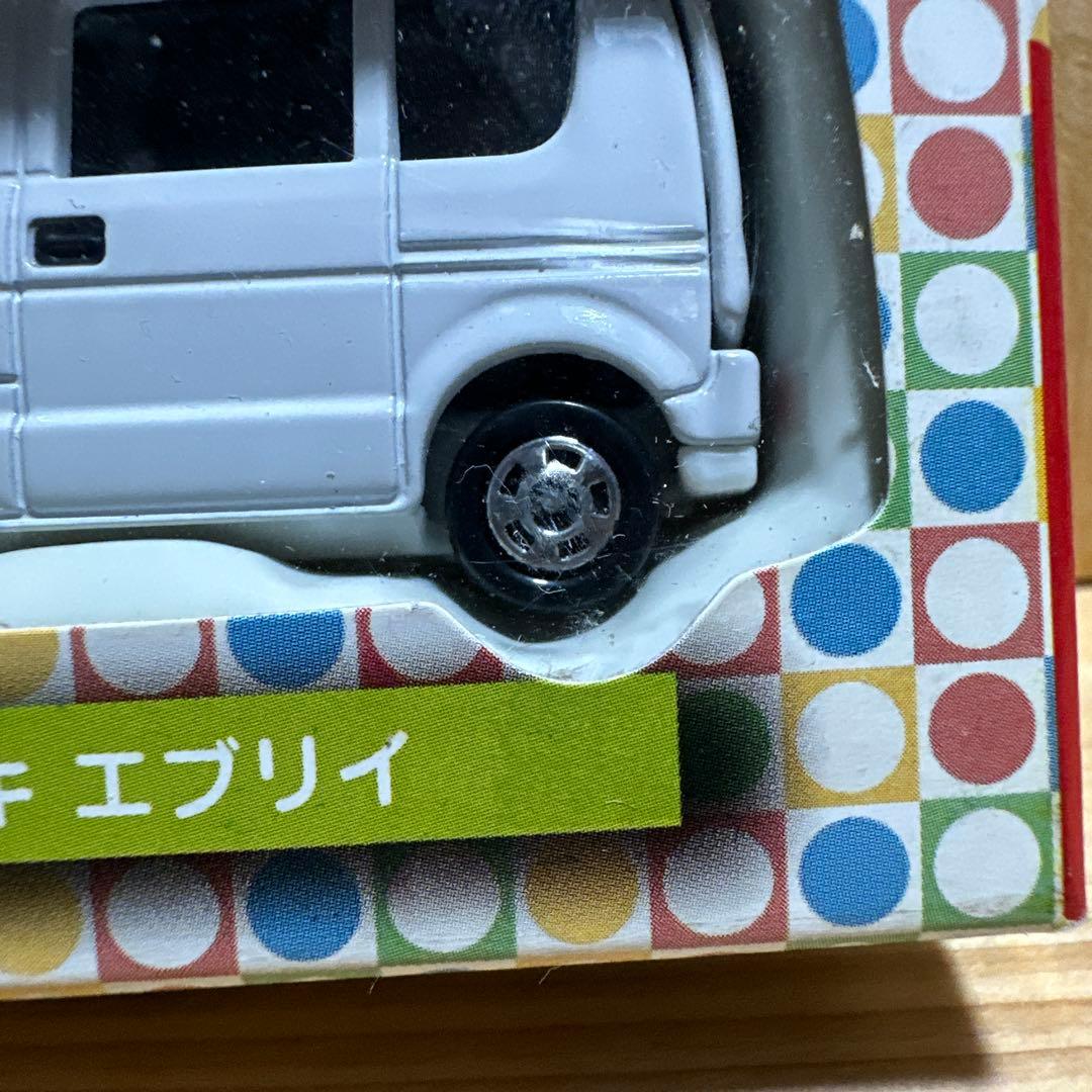 トミカ　ギフトセット　軽自動車セット　廃盤
