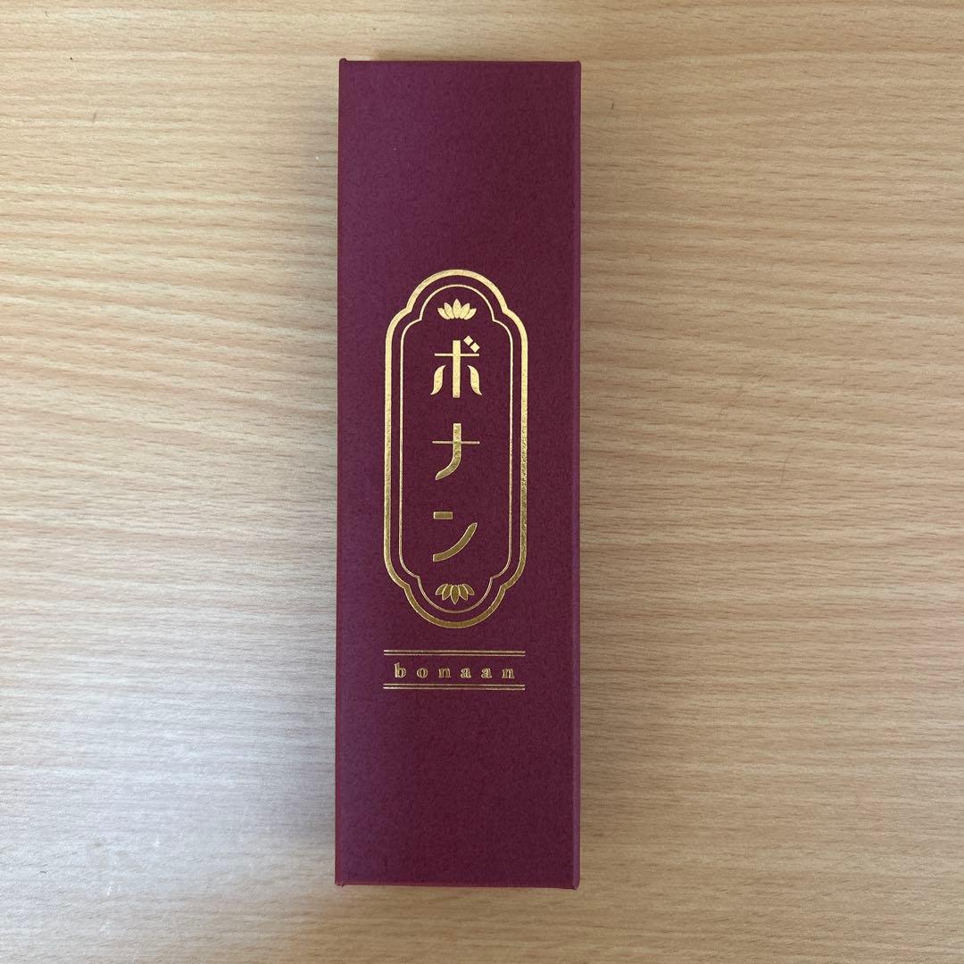 美品！！ボナンペン 欅　真鍮金具　シャープペン0.5 箱・保証書付き　早い者勝ち