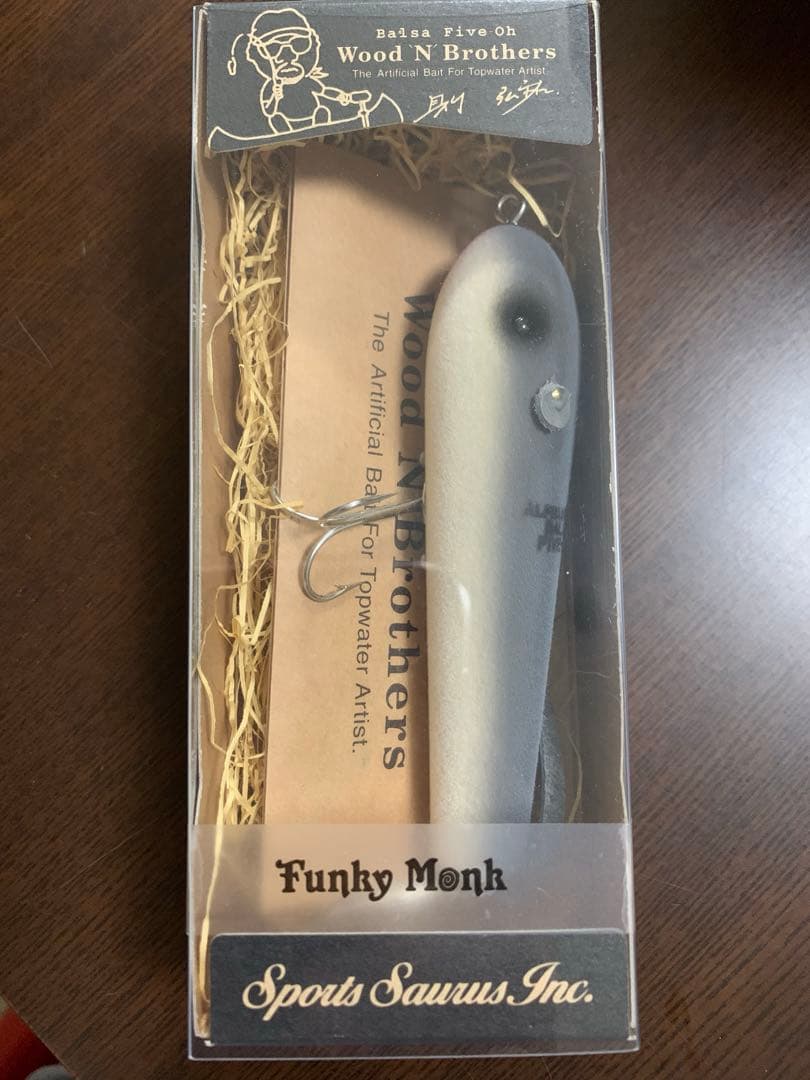 バルサ50 ファー　3点セット新品未開封　ラージマウス　ファンキーモンク　激レア