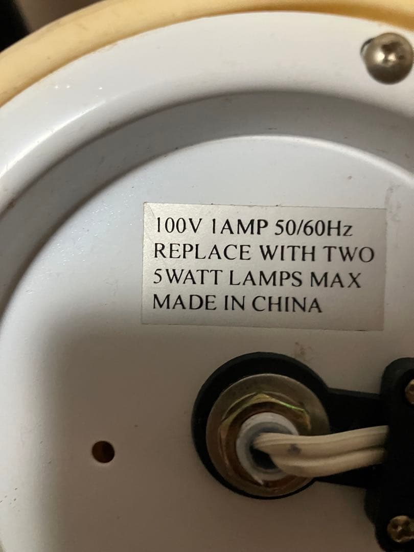 カーネル・サンダース ランプ