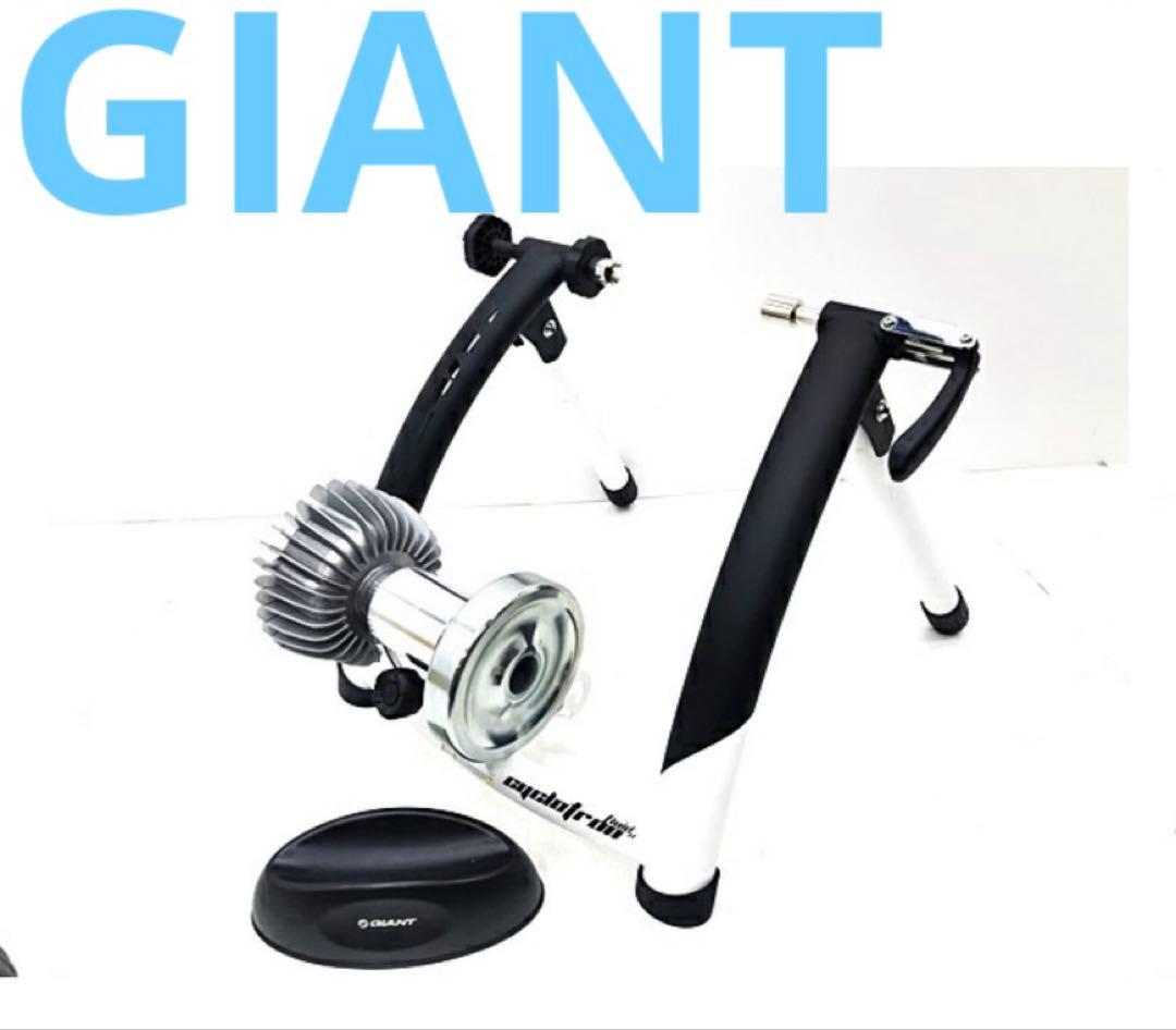 送料込⭐︎ジャイアント サイクロトロン フルード ST ロードバイク用ローラー