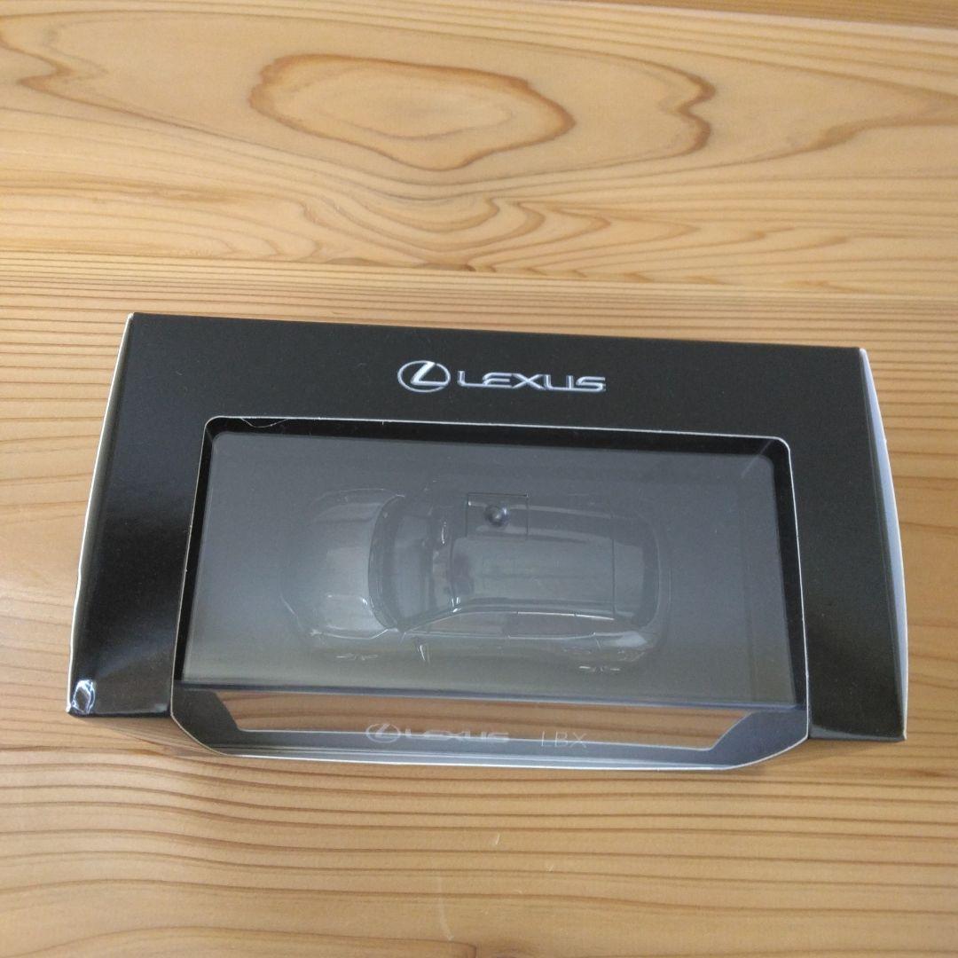 新品未開封 レクサス LBX ミニカー LEXUS