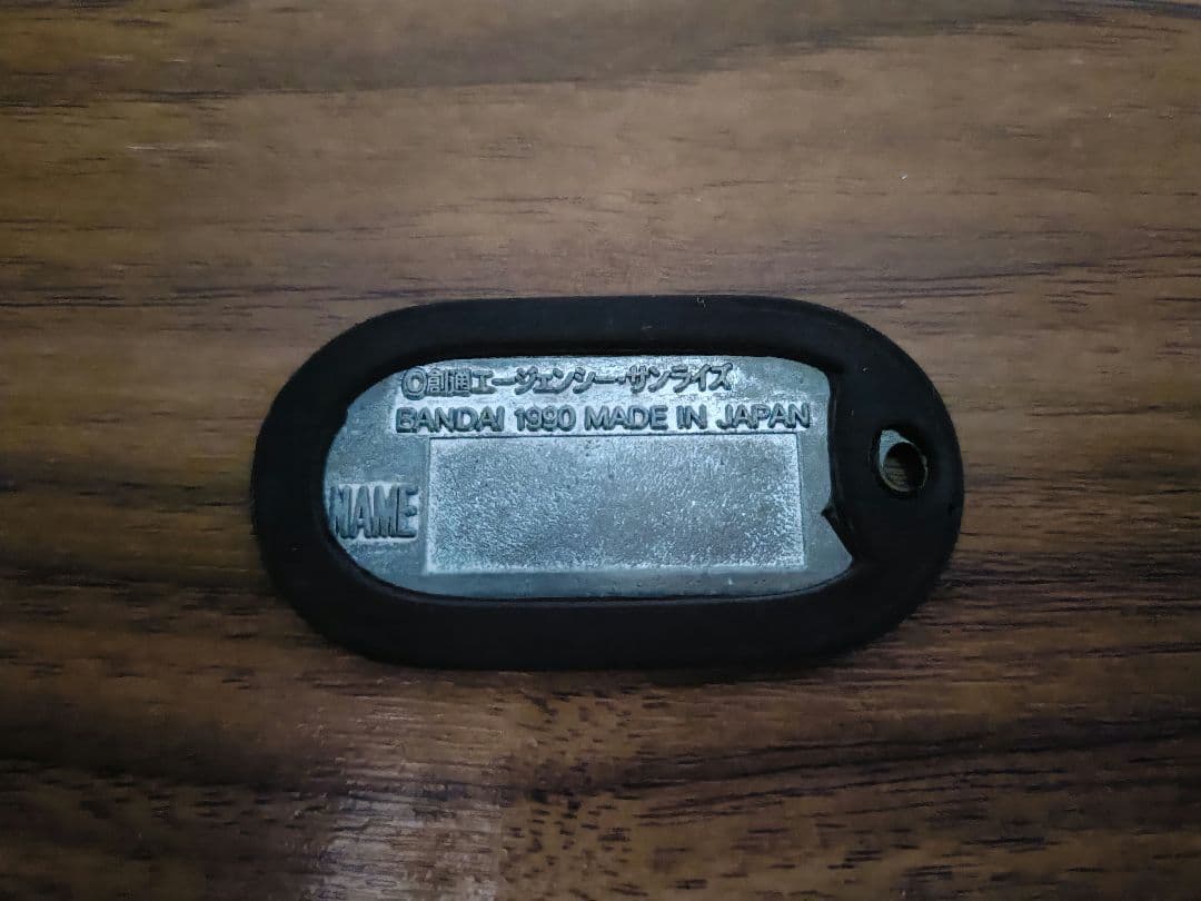 ★オークション★元祖SDガンダム 83 Ｖコマンドガンダム 組立済GARMS付