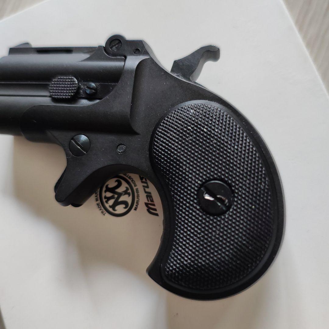 マルシン デリンジャー ミニミニ