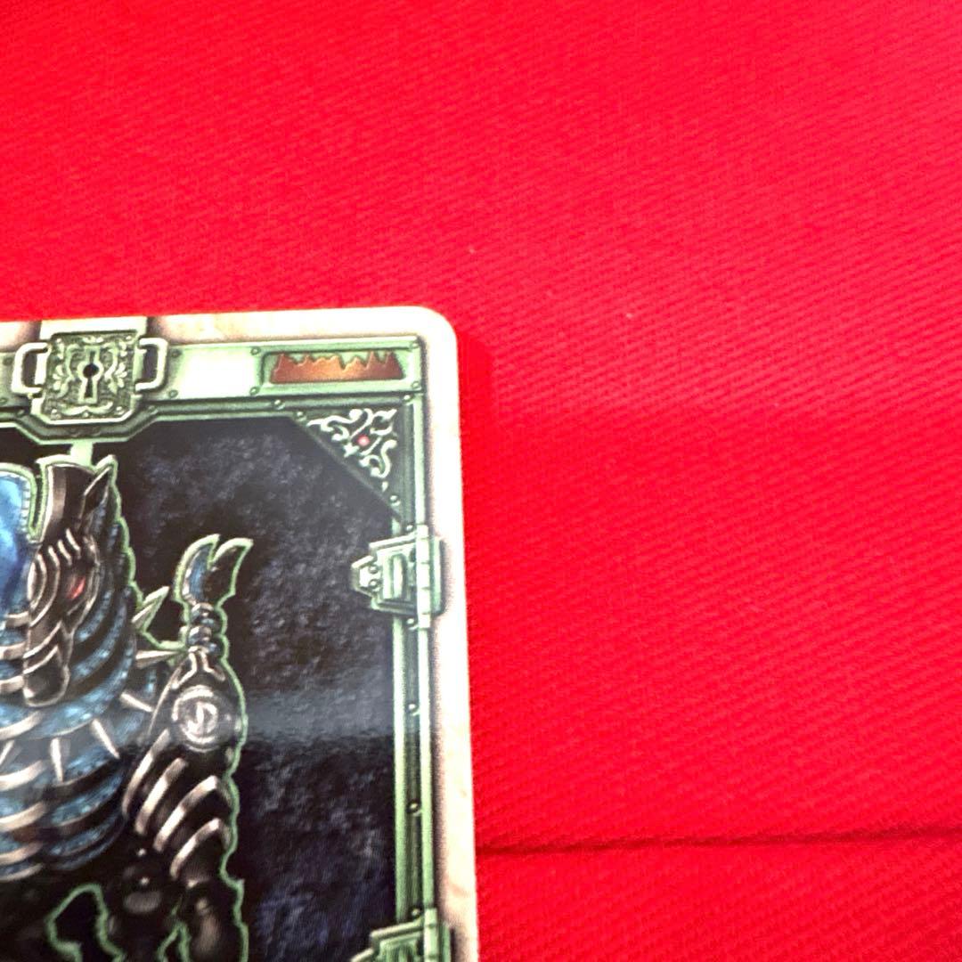 ラウズカード ジェミニゼブラ 仮面ライダー剣 トレカ レア ダイヤ9 ギャレン