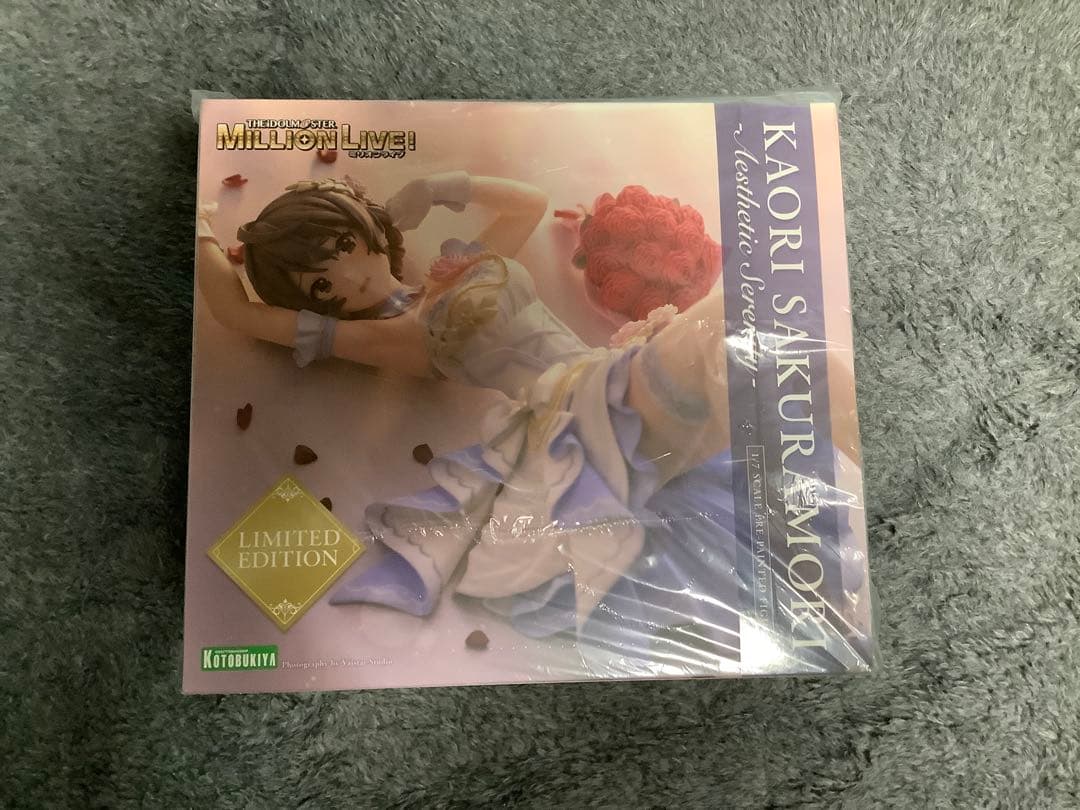 ア*ン様 【未開封】桜守歌織 エスセティック・セレニティ Limited Edi