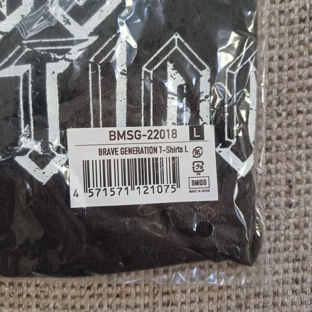 【新品】BE:FIRST BRAVE GENERATION Tシャツ