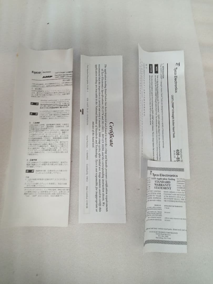 メンテナンス TE Connectivity 91581-1