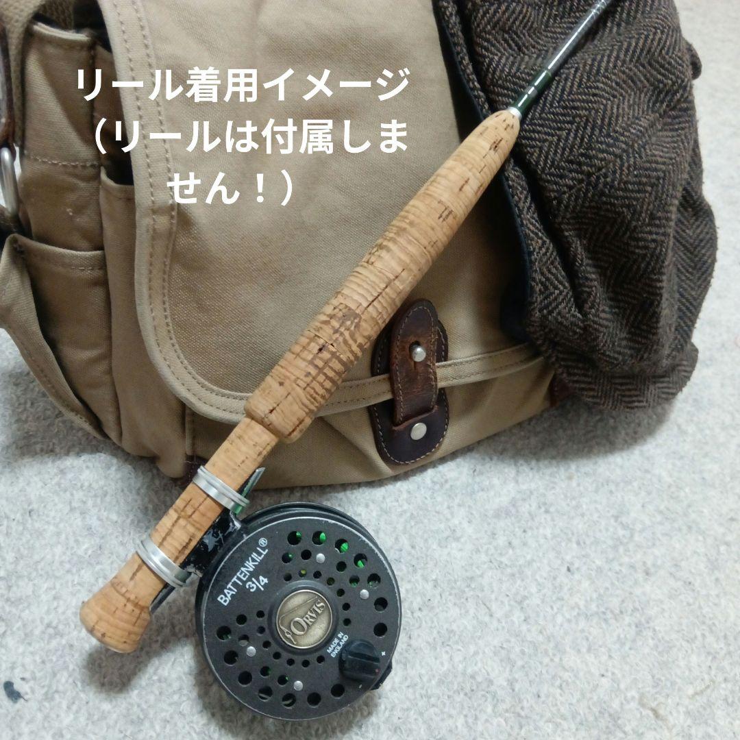 AXISCO AIRRITE 7ft #3　フライロッド